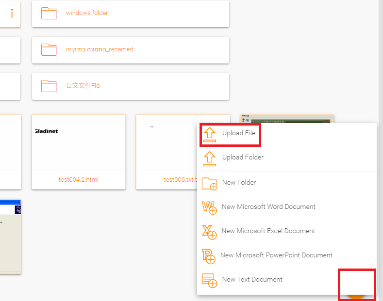 triofox web interface